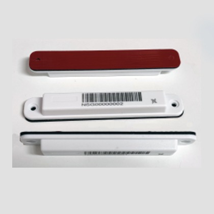 超高频RFID资产标签