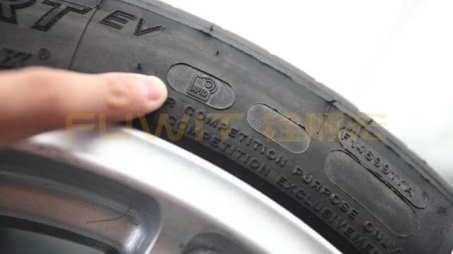 轮胎企业RFID生产线管理（MES系统）应用