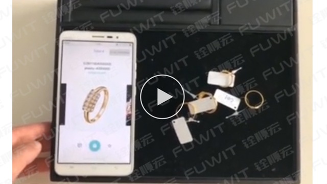 【铨顺宏视频】蓝牙 超高频RFID珠宝看货盘应用