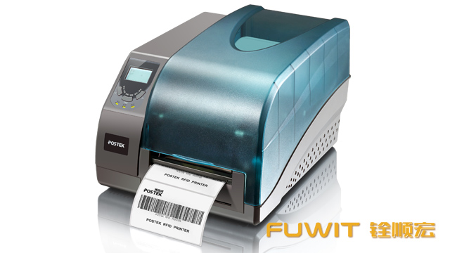 RFID打印机,超高频RFID条码打印机,RFID标签打印机