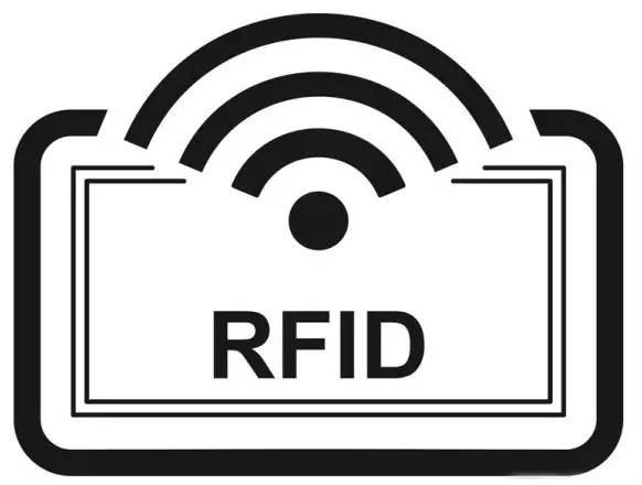 RFID技术-RFID生产线管理-RFID生产制造-铨顺宏
