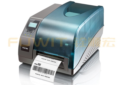 RFID打印机,超高频 RFID 条码打印机,RFID标签打印