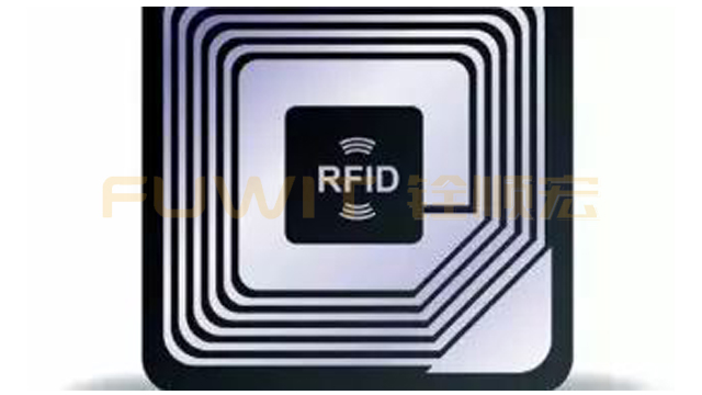 RFID射频识别技术,RFID电子标签,RFID标签防伪 